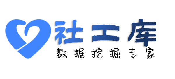 同案人查询微信聊天记录内容查小三利器